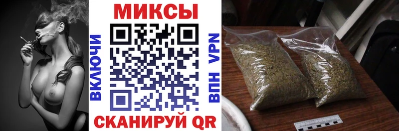 продажа наркотиков  Валдай  Бутират бутандиол 