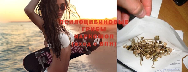 крисы Балабаново
