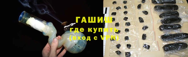крисы Балабаново