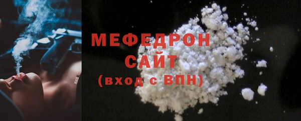 крисы Балабаново
