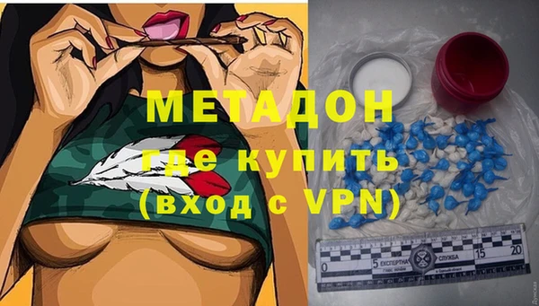 каннабис Баксан