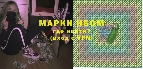 каннабис Баксан