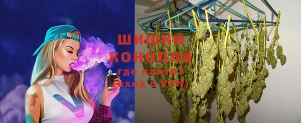 крисы Балабаново