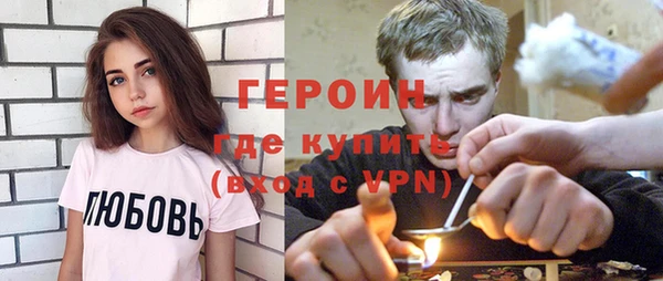 не бодяженный Балахна