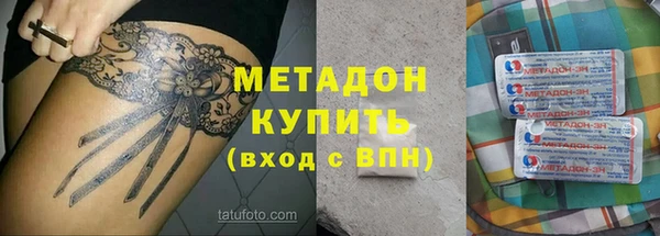 крисы Балабаново