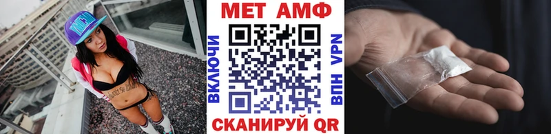 нарко площадка какой сайт  Валдай  Первитин кристалл  купить наркотики сайты 
